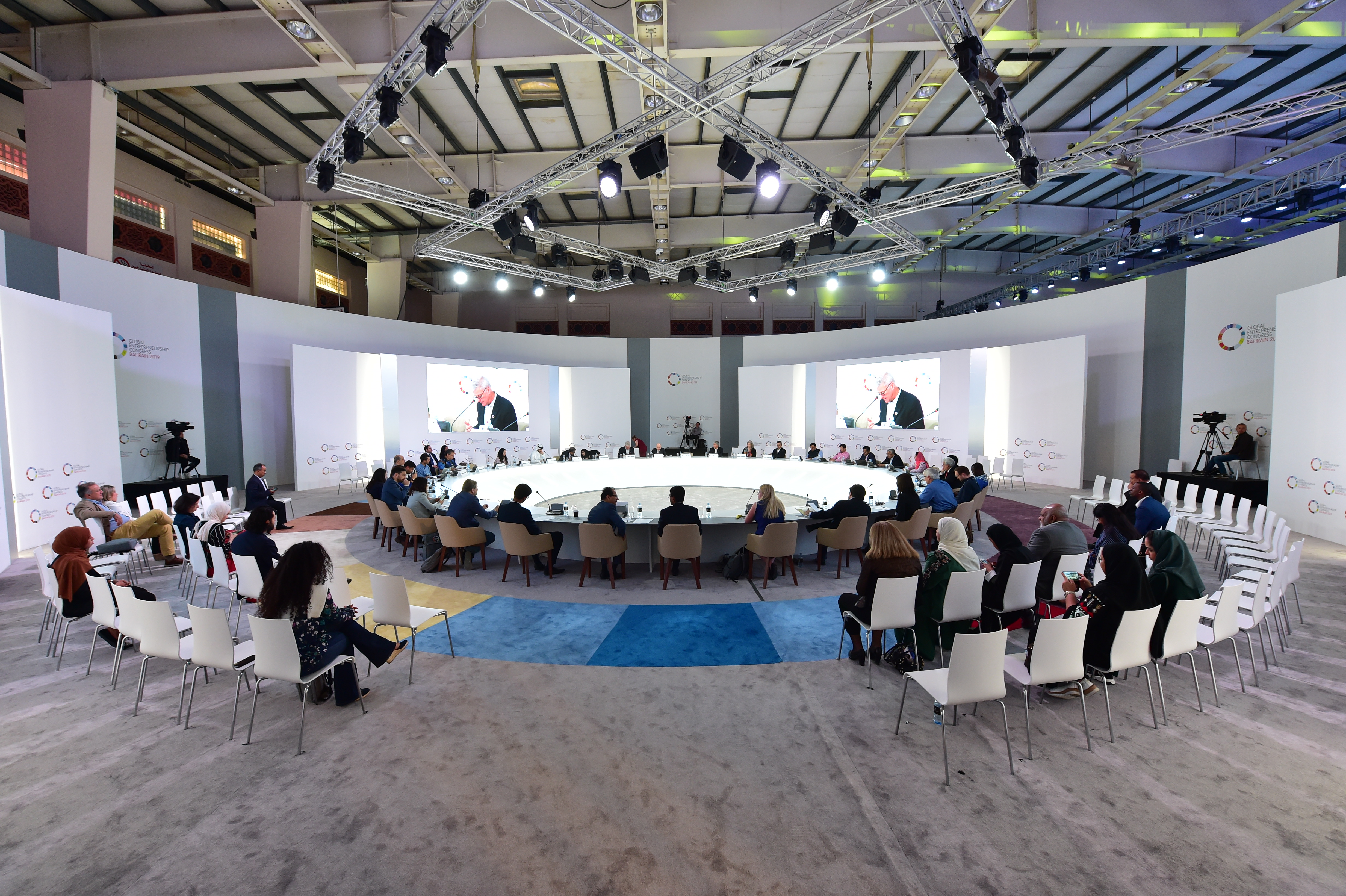 GBAN Fosters Cross Border Investment During Annual Meeting